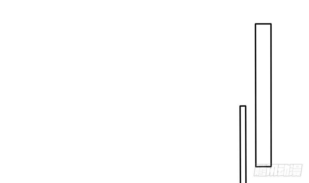 【总裁老公爱不够】漫画-（第107话 又出幺蛾子！）章节漫画下拉式图片-43.jpg