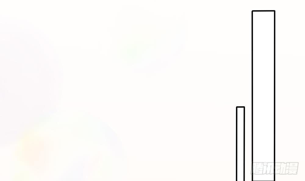 【总裁老公爱不够】漫画-（第109话 树姐这个胆小鬼！）章节漫画下拉式图片-27.jpg