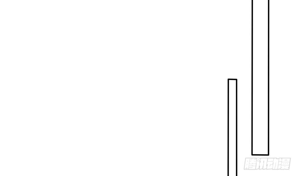 【总裁老公爱不够】漫画-（第110话 黎潇的小动作）章节漫画下拉式图片-21.jpg
