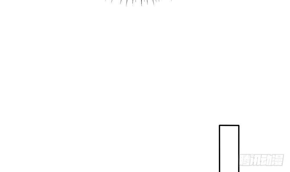 【总裁老公爱不够】漫画-（第138话 产生怀疑）章节漫画下拉式图片-45.jpg
