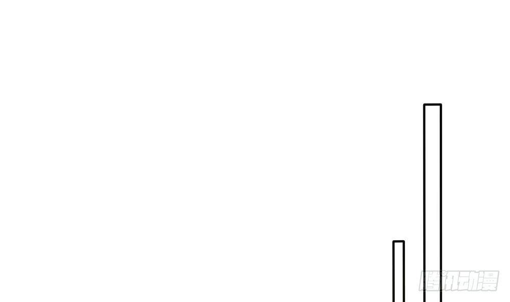 【总裁老公爱不够】漫画-（第157话 嫁给唐远辰？）章节漫画下拉式图片-29.jpg