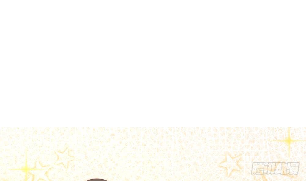 【总裁老公爱不够】漫画-（第161话 晚宴秀恩爱）章节漫画下拉式图片-36.jpg
