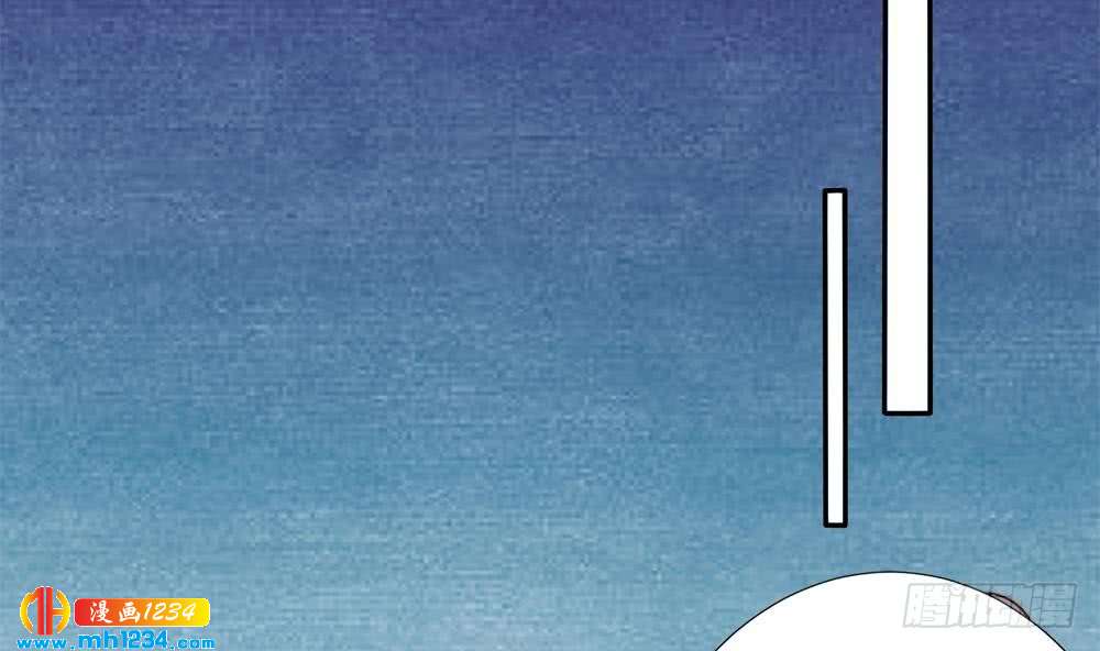 【总裁老公爱不够】漫画-（第194话 沐氏医院出事）章节漫画下拉式图片-43.jpg