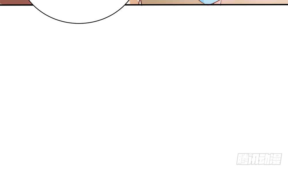 【总裁老公爱不够】漫画-（第82话 怀疑的种子）章节漫画下拉式图片-27.jpg