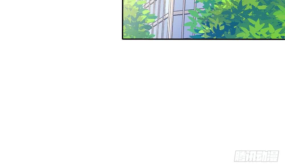 【总裁老公爱不够】漫画-（第94话 为你穿上婚纱！）章节漫画下拉式图片-26.jpg