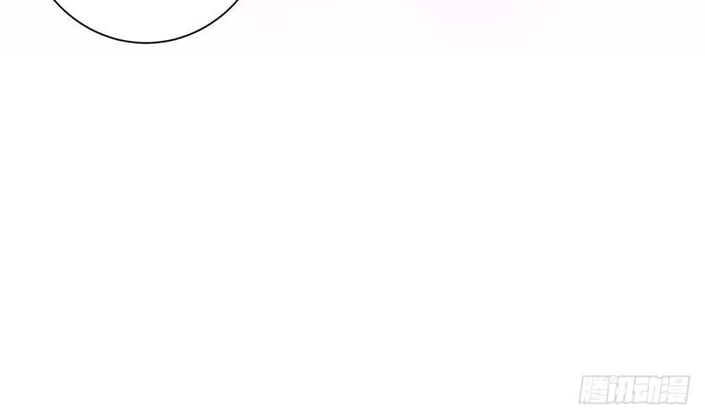 【总裁老公爱不够】漫画-（第96话 唐泽辰出轨了？！）章节漫画下拉式图片-12.jpg