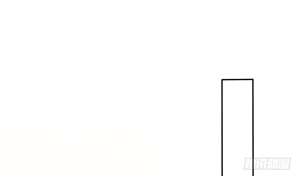 【总裁老公爱不够】漫画-（第96话 唐泽辰出轨了？！）章节漫画下拉式图片-27.jpg