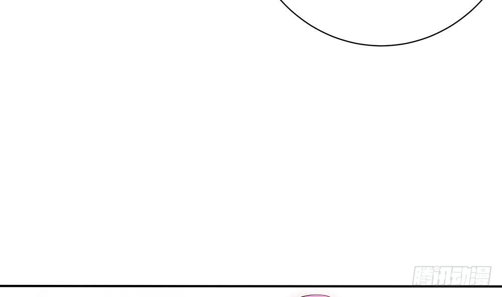 【总裁老公爱不够】漫画-（第99话 金主不如包养我~）章节漫画下拉式图片-52.jpg