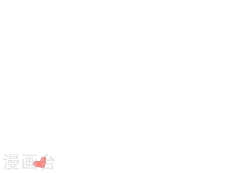 【总裁娶进门】漫画-（第48话 竟然意外的好吃）章节漫画下拉式图片-20.jpg
