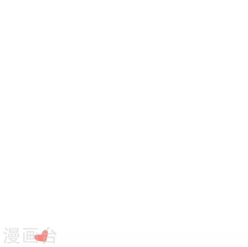 【总裁娶进门】漫画-（第59话 齐二少心仪乔小姐？）章节漫画下拉式图片-14.jpg