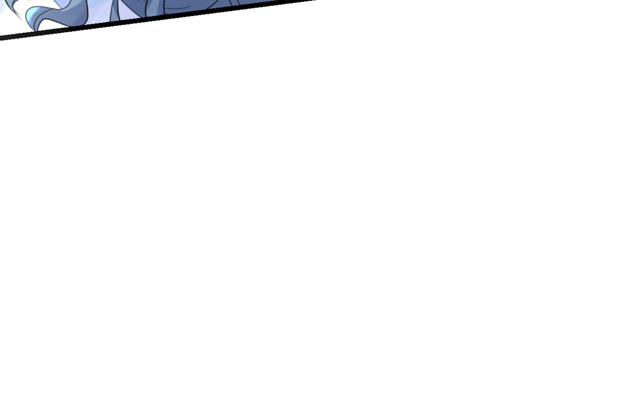 【总裁在上】漫画-（第405话 宫欧背着莫娜？！）章节漫画下拉式图片-40.jpg