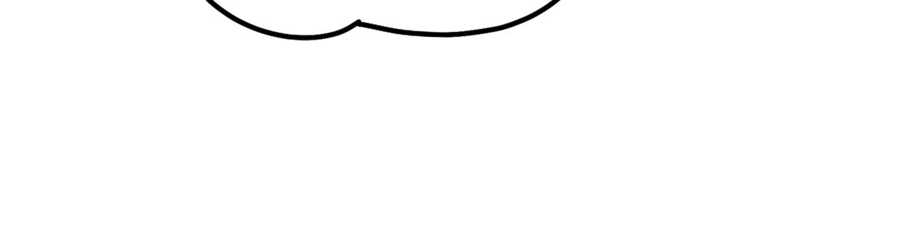 【总裁在上】漫画-（第405话 宫欧背着莫娜？！）章节漫画下拉式图片-88.jpg