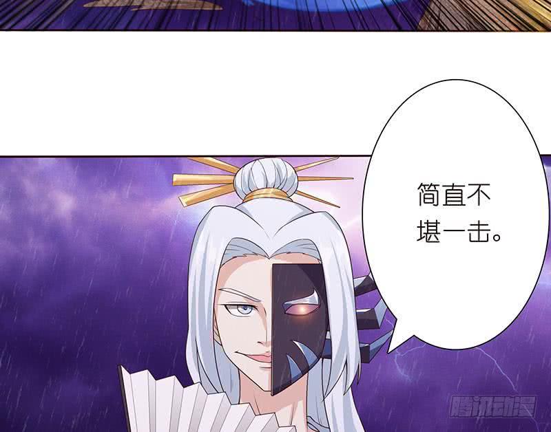 《总有神仙想害我》漫画最新章节第108话 超吸水，防侧漏免费下拉式在线观看章节第【17】张图片