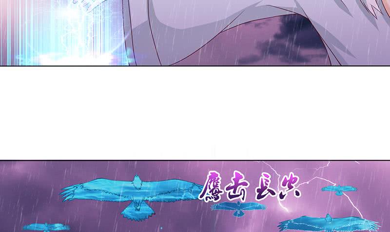 《总有神仙想害我》漫画最新章节第108话 超吸水，防侧漏免费下拉式在线观看章节第【28】张图片