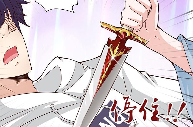 《总有神仙想害我》漫画最新章节第12话 人的卑劣免费下拉式在线观看章节第【32】张图片