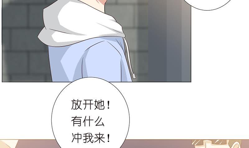 《总有神仙想害我》漫画最新章节第119话 装B是魔鬼的步伐免费下拉式在线观看章节第【36】张图片