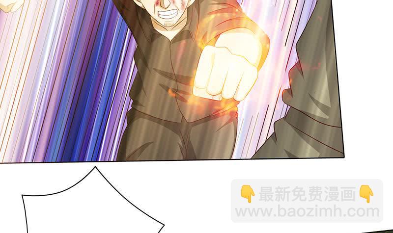 《总有神仙想害我》漫画最新章节第122话 燃烧我的卡路里免费下拉式在线观看章节第【16】张图片