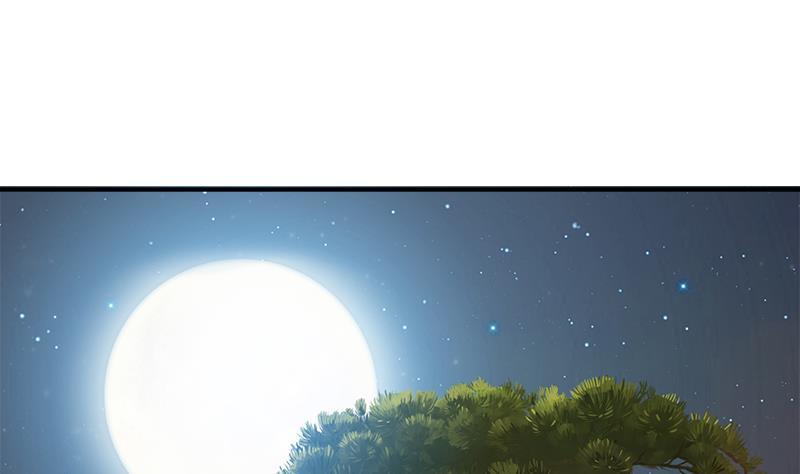 《总有神仙想害我》漫画最新章节第13话 嫦娥祭天免费下拉式在线观看章节第【35】张图片