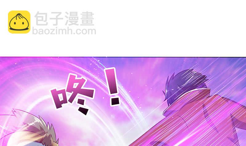 《总有神仙想害我》漫画最新章节第138话 神之一指免费下拉式在线观看章节第【32】张图片