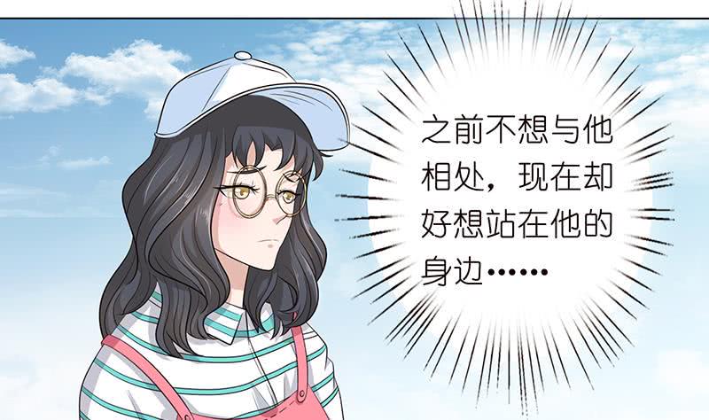 《总有神仙想害我》漫画最新章节第140话 凡哥懂规矩免费下拉式在线观看章节第【11】张图片