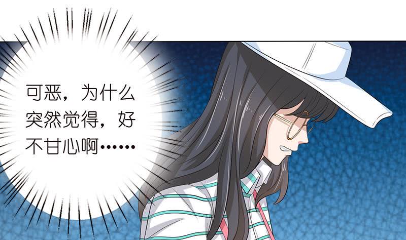 《总有神仙想害我》漫画最新章节第140话 凡哥懂规矩免费下拉式在线观看章节第【20】张图片