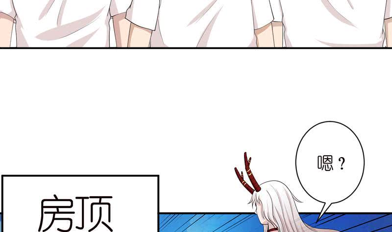 《总有神仙想害我》漫画最新章节第148话 一点寒芒先到免费下拉式在线观看章节第【14】张图片