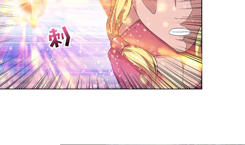 《总有神仙想害我》漫画最新章节第150话 成年杏鲍菇免费下拉式在线观看章节第【26】张图片