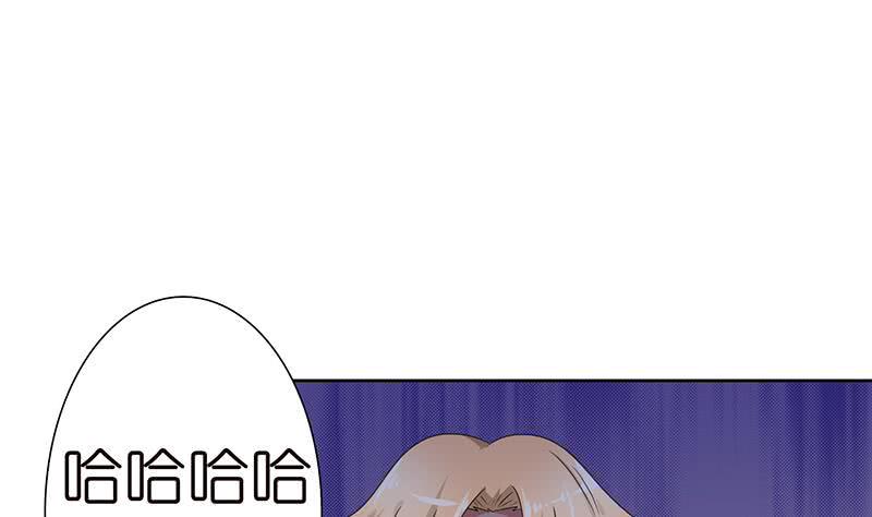 《总有神仙想害我》漫画最新章节第154话 骚得明白免费下拉式在线观看章节第【20】张图片