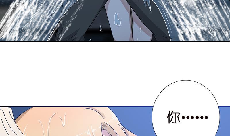 《总有神仙想害我》漫画最新章节第155话 射到墙上去免费下拉式在线观看章节第【23】张图片