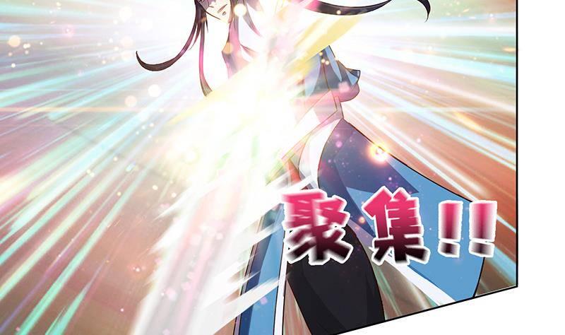 《总有神仙想害我》漫画最新章节第16话 他是……赵云！免费下拉式在线观看章节第【21】张图片