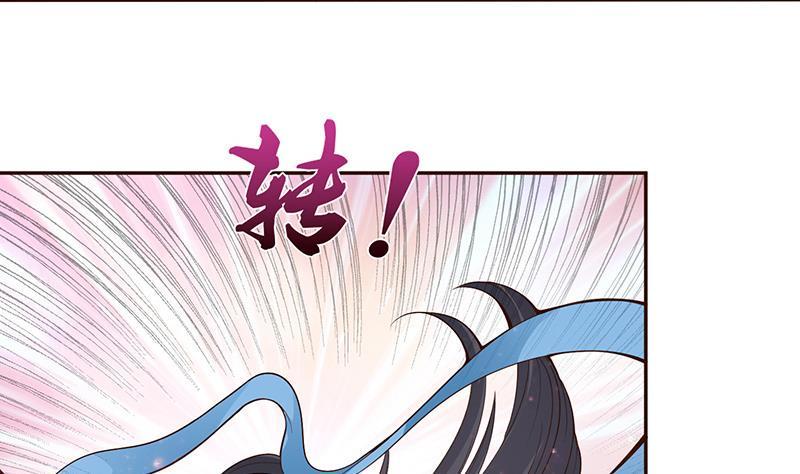 《总有神仙想害我》漫画最新章节第16话 他是……赵云！免费下拉式在线观看章节第【8】张图片