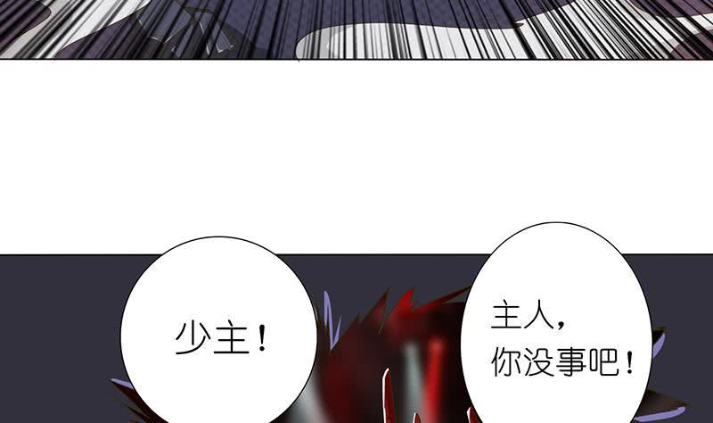 《总有神仙想害我》漫画最新章节第161话 燃烧吧，我的大宇宙！免费下拉式在线观看章节第【39】张图片