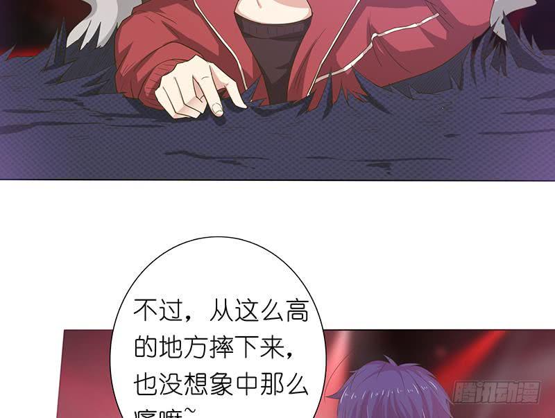 《总有神仙想害我》漫画最新章节第161话 燃烧吧，我的大宇宙！免费下拉式在线观看章节第【42】张图片