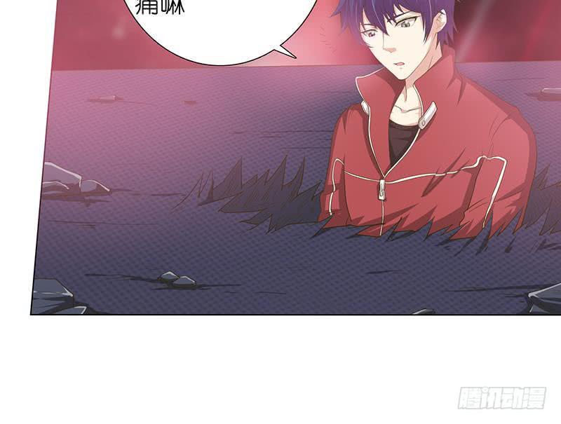 《总有神仙想害我》漫画最新章节第161话 燃烧吧，我的大宇宙！免费下拉式在线观看章节第【43】张图片