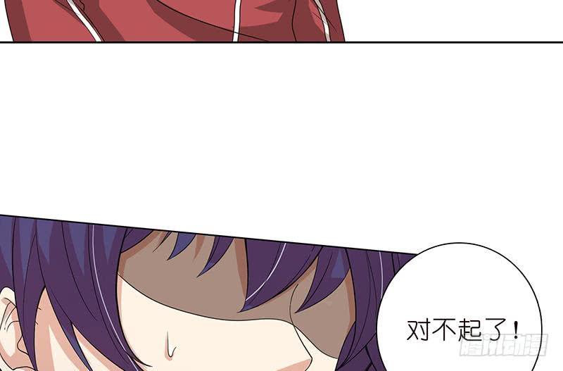 《总有神仙想害我》漫画最新章节第162话 用脚亲吻你的脸免费下拉式在线观看章节第【21】张图片