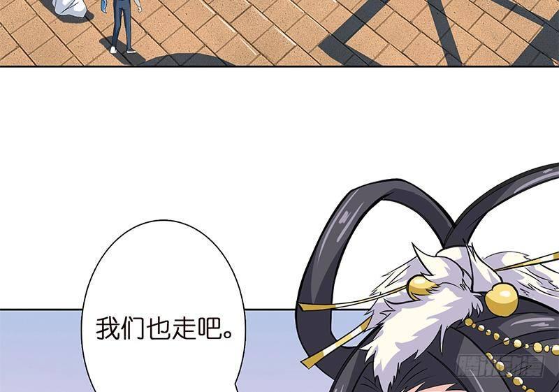 《总有神仙想害我》漫画最新章节第17话 想帮我舔伤口吗？免费下拉式在线观看章节第【18】张图片