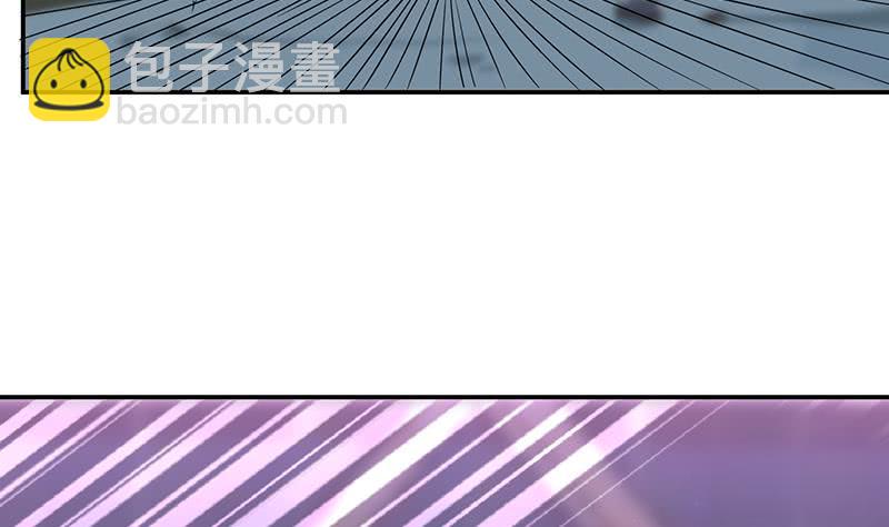 《总有神仙想害我》漫画最新章节第168话 黄雀在后免费下拉式在线观看章节第【45】张图片