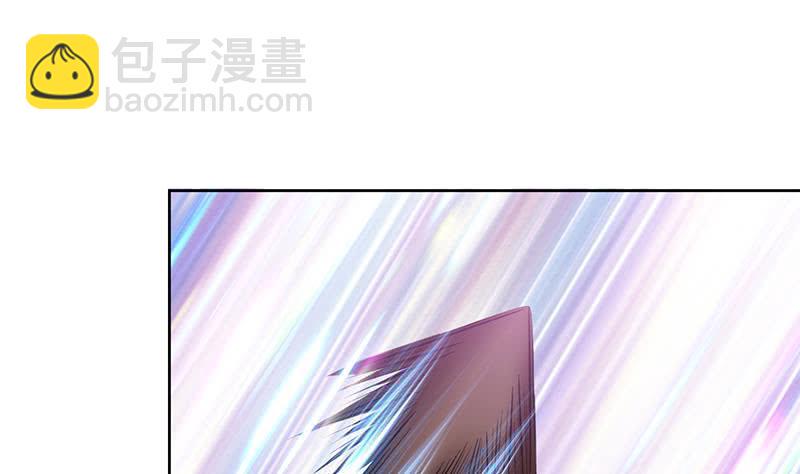 《总有神仙想害我》漫画最新章节第170话 强敌将至免费下拉式在线观看章节第【5】张图片