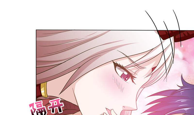 《总有神仙想害我》漫画最新章节第176话 准备好鞭子蜡烛免费下拉式在线观看章节第【10】张图片