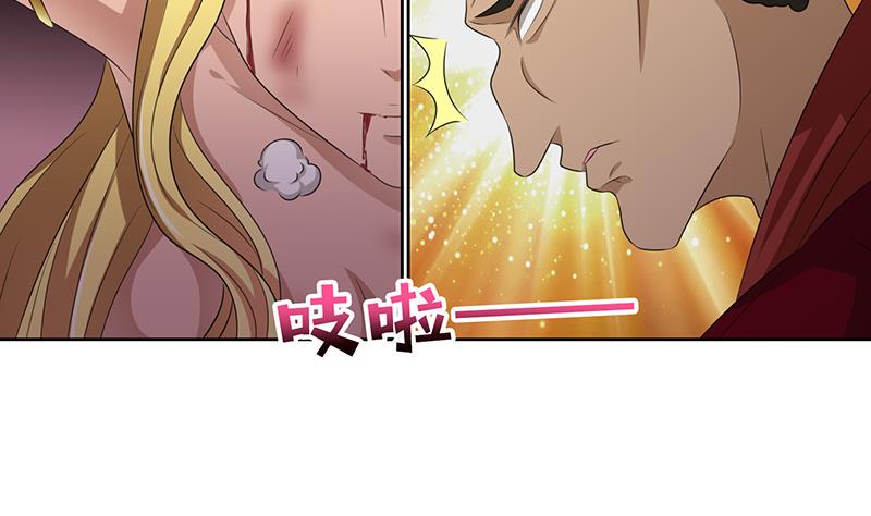 《总有神仙想害我》漫画最新章节第177话 不朽之帝免费下拉式在线观看章节第【3】张图片