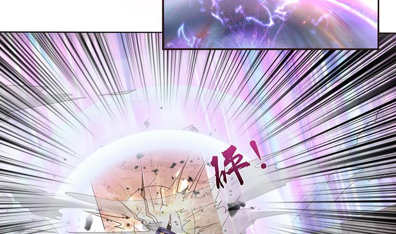 《总有神仙想害我》漫画最新章节第19话 唯一的神免费下拉式在线观看章节第【3】张图片