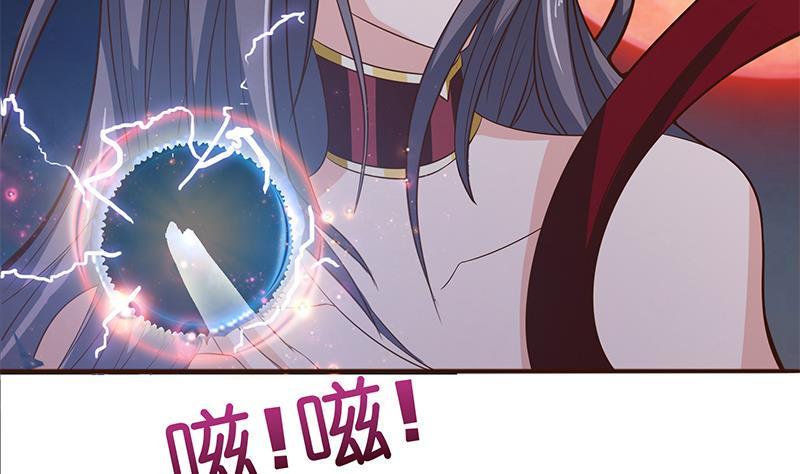 《总有神仙想害我》漫画最新章节第19话 唯一的神免费下拉式在线观看章节第【38】张图片