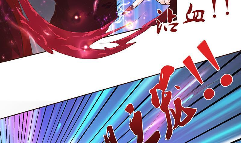 《总有神仙想害我》漫画最新章节第19话 唯一的神免费下拉式在线观看章节第【9】张图片