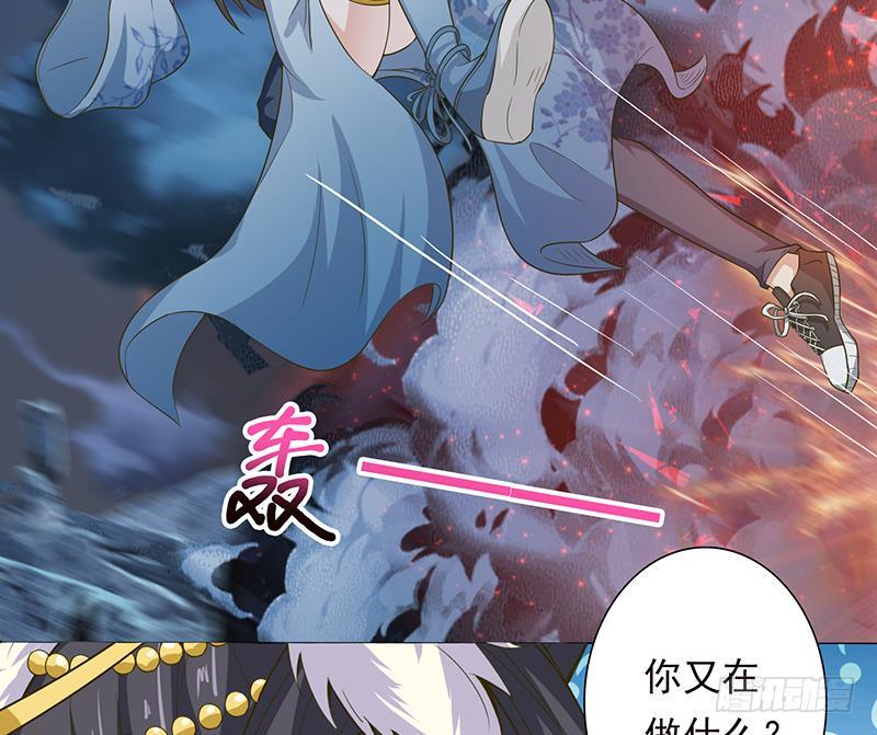 《总有神仙想害我》漫画最新章节第189话 你压在我身上做什么免费下拉式在线观看章节第【39】张图片