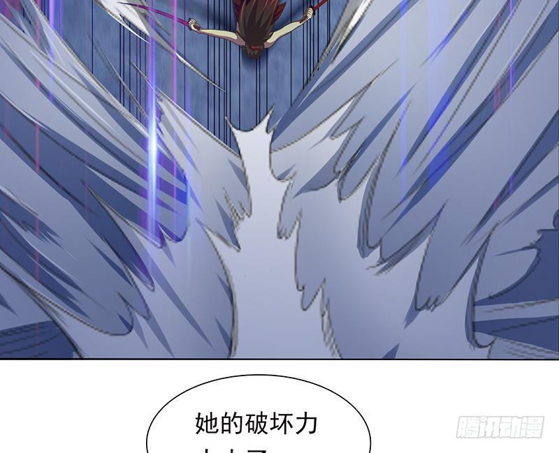 《总有神仙想害我》漫画最新章节第198话 绝世好坑免费下拉式在线观看章节第【20】张图片