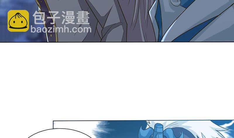 《总有神仙想害我》漫画最新章节第200话 难分难舍的纠缠免费下拉式在线观看章节第【30】张图片