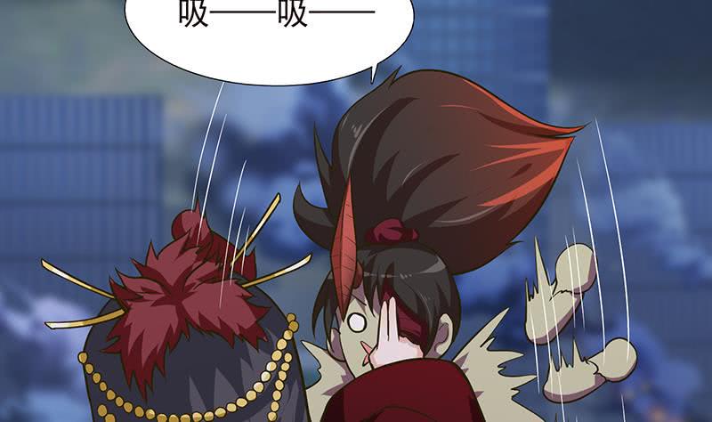 《总有神仙想害我》漫画最新章节第202话 你就不能委婉点吗？免费下拉式在线观看章节第【39】张图片