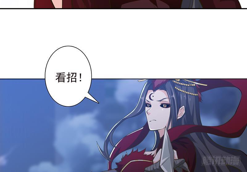 《总有神仙想害我》漫画最新章节第205话 对不起，我要装逼了免费下拉式在线观看章节第【24】张图片