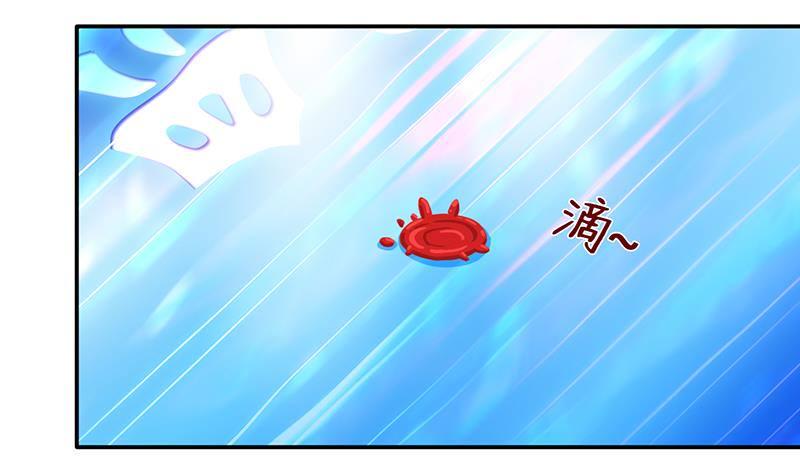 《总有神仙想害我》漫画最新章节第3话 嫦娥仙子强吻我免费下拉式在线观看章节第【14】张图片