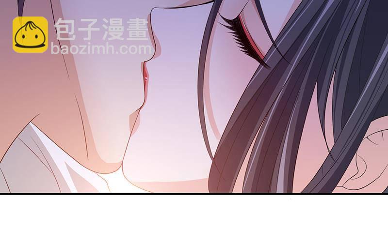 《总有神仙想害我》漫画最新章节第3话 嫦娥仙子强吻我免费下拉式在线观看章节第【42】张图片